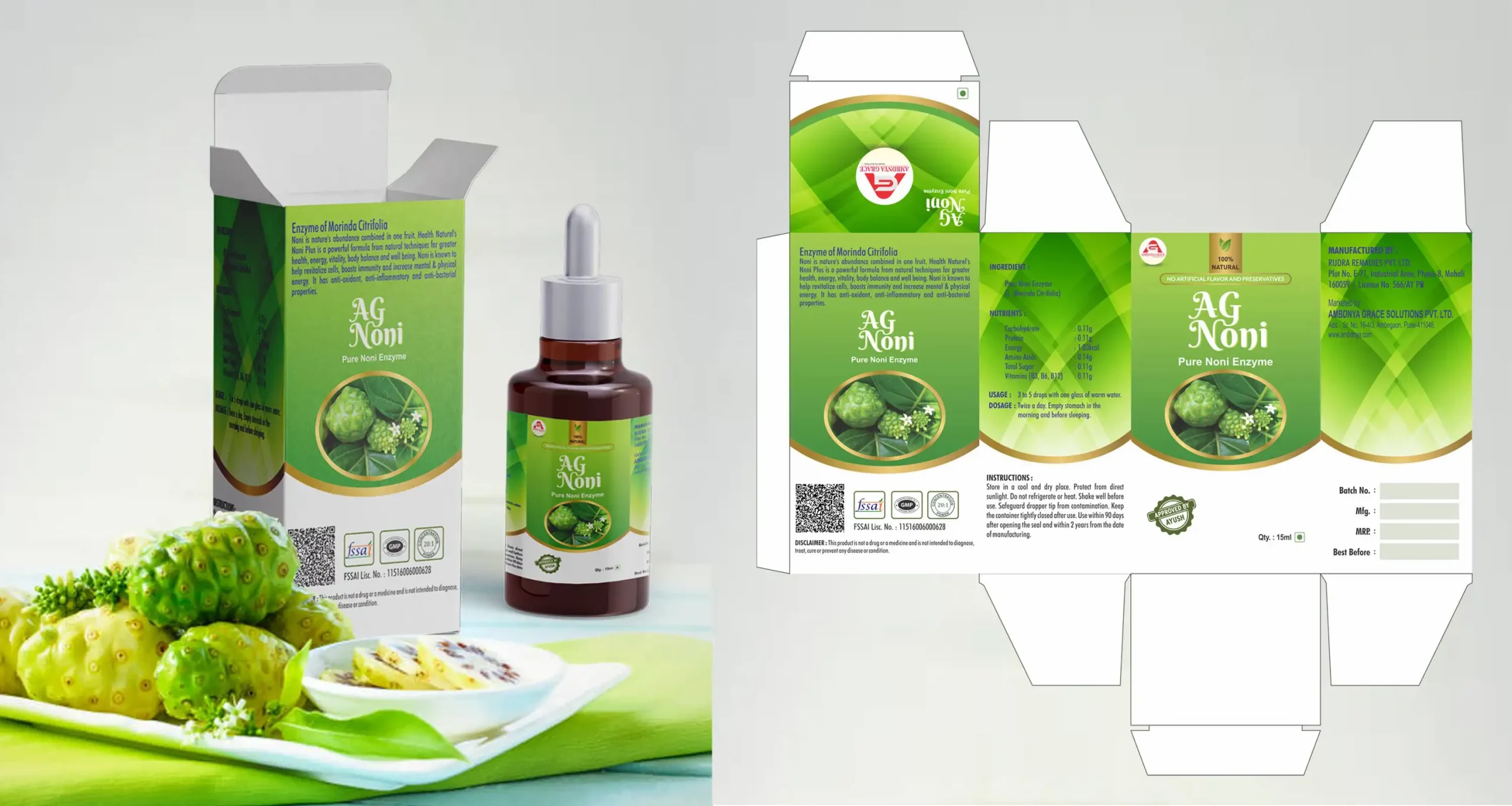 Health & Fitness fat burner gym product packaging design by Lifescale Consultancy