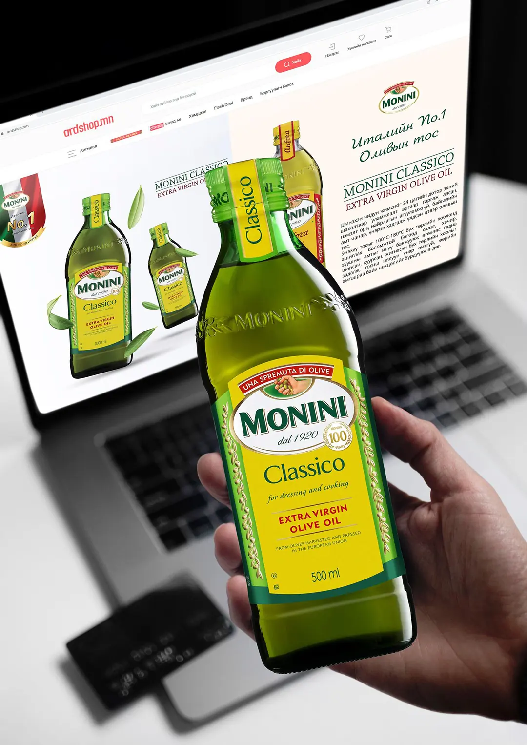 creative designing and marketing consultancy for oil brand