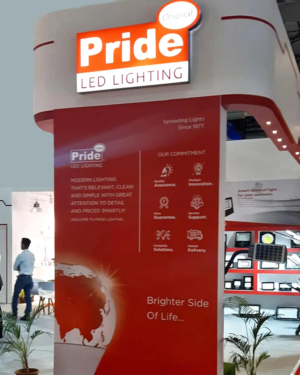 LED Lighting Exhibition Design Main Entry