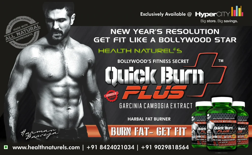 Health Industry Branding and Packaging Product Display and Promotional campaign